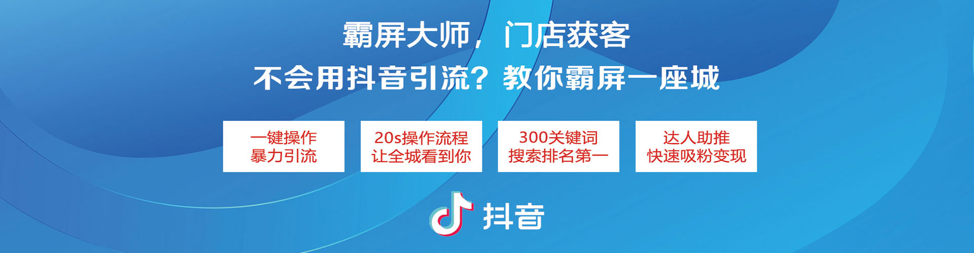 海西百度推广费用