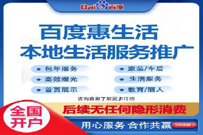 微信信息流广告的ROI（投资回报率）提升策略
